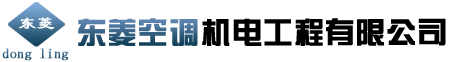 上海明控機(jī)電科技有限公司